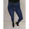 BÉLELT FARMERNADRÁG ( XS )  - Fashion Nicole Shop női divat webáruház